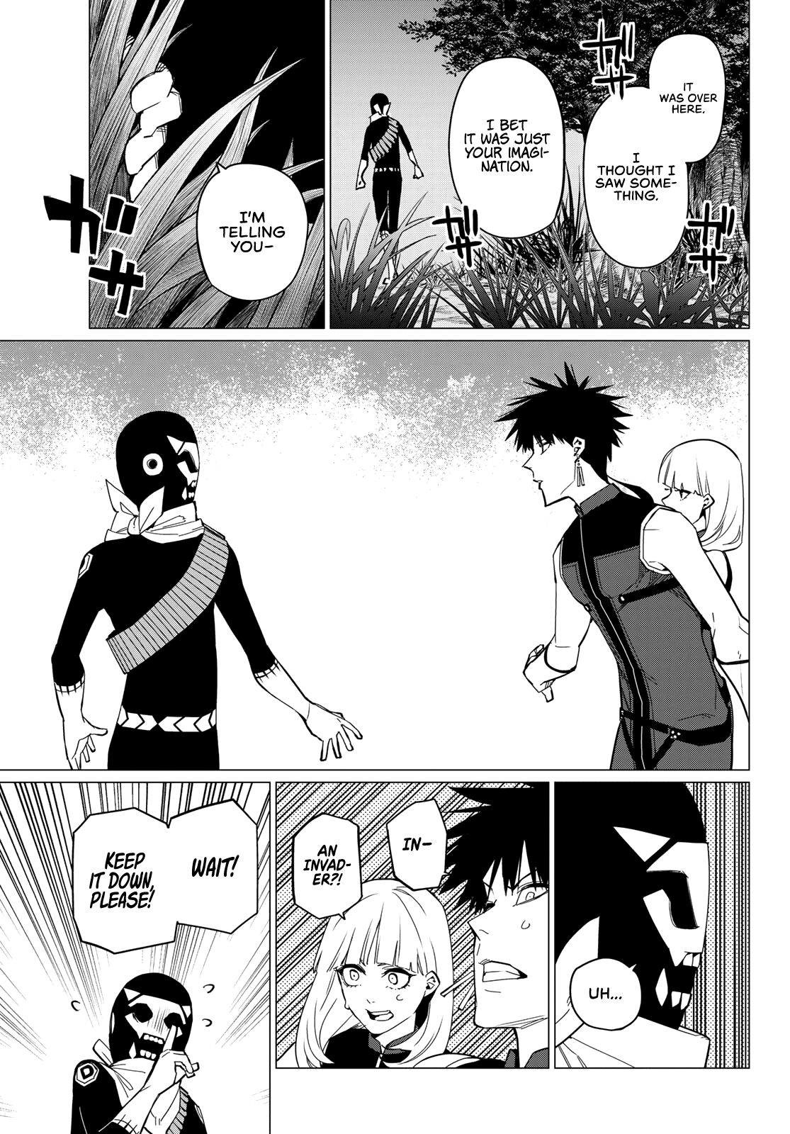 Sentai Daishikkaku chapter 75 - page 18