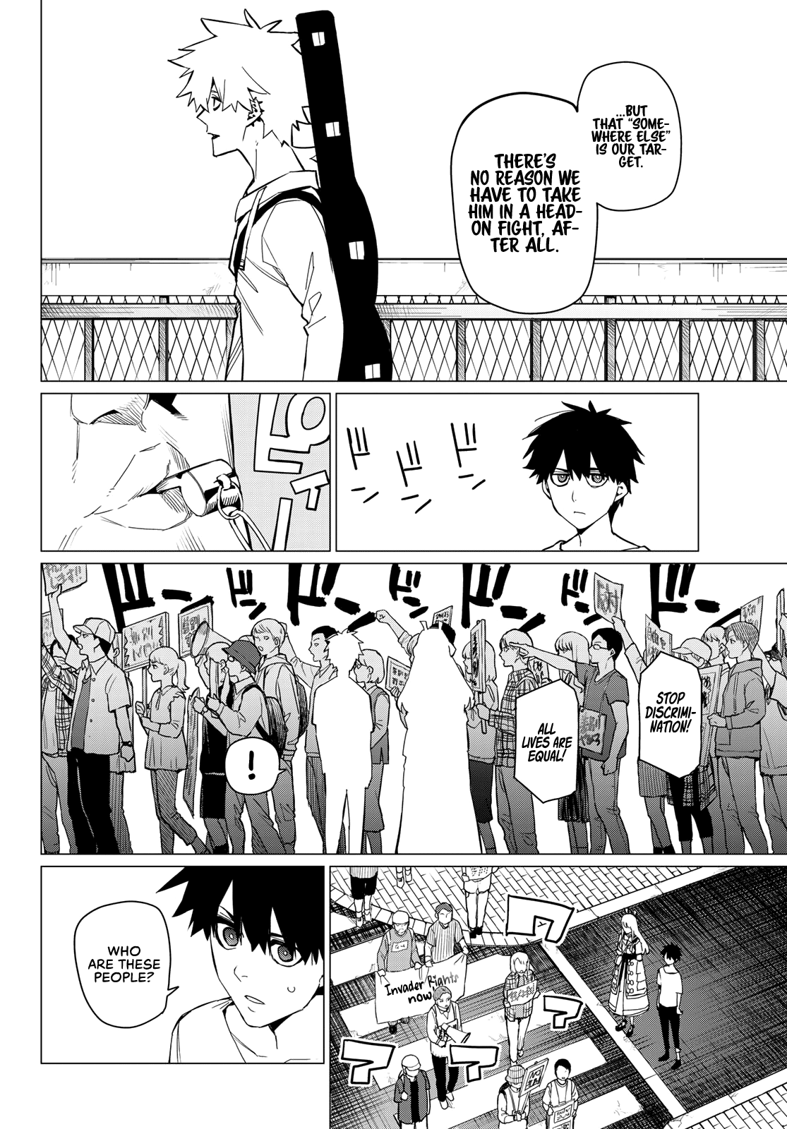 Sentai Daishikkaku chapter 75 - page 7