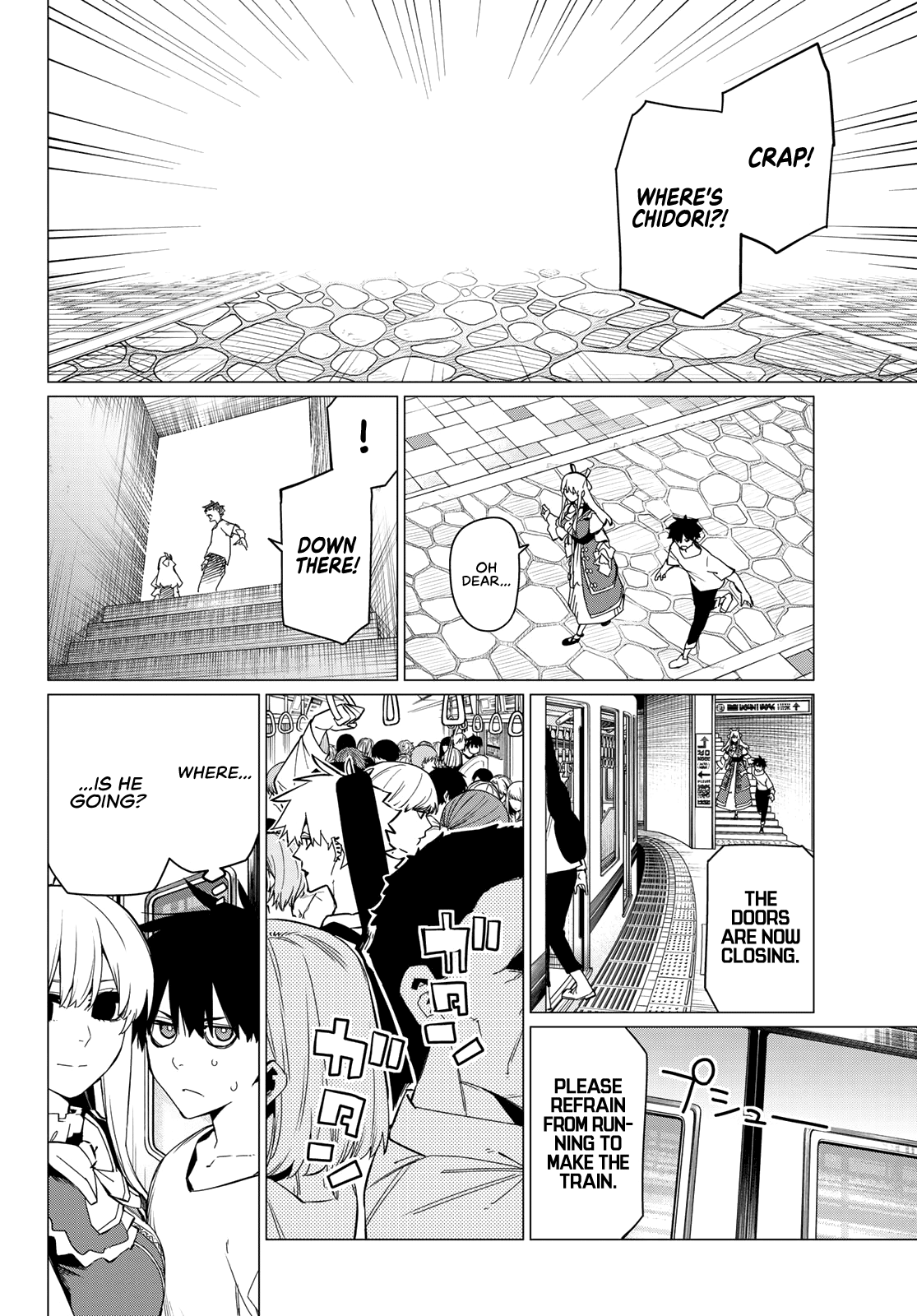 Sentai Daishikkaku chapter 75 - page 9