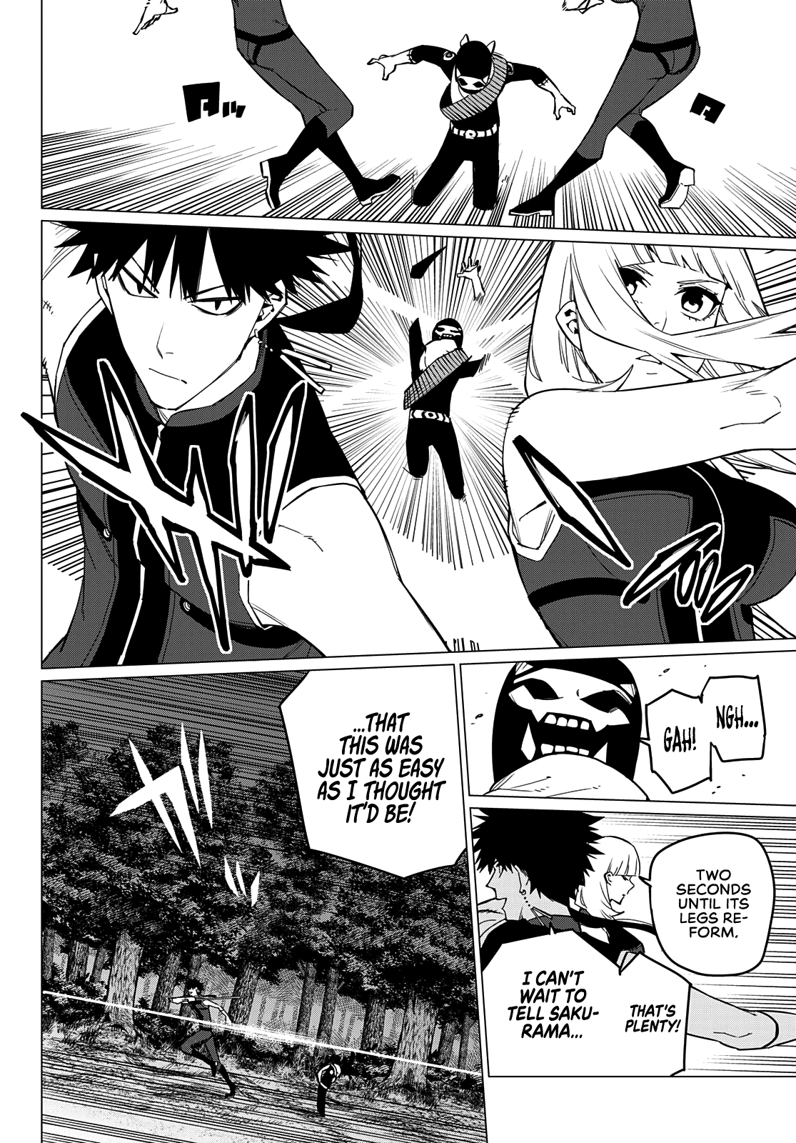 Sentai Daishikkaku chapter 76 - page 5