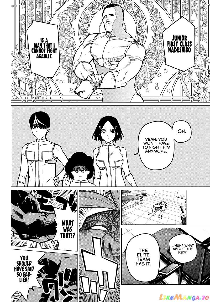 Sentai Daishikkaku chapter 29 - page 11