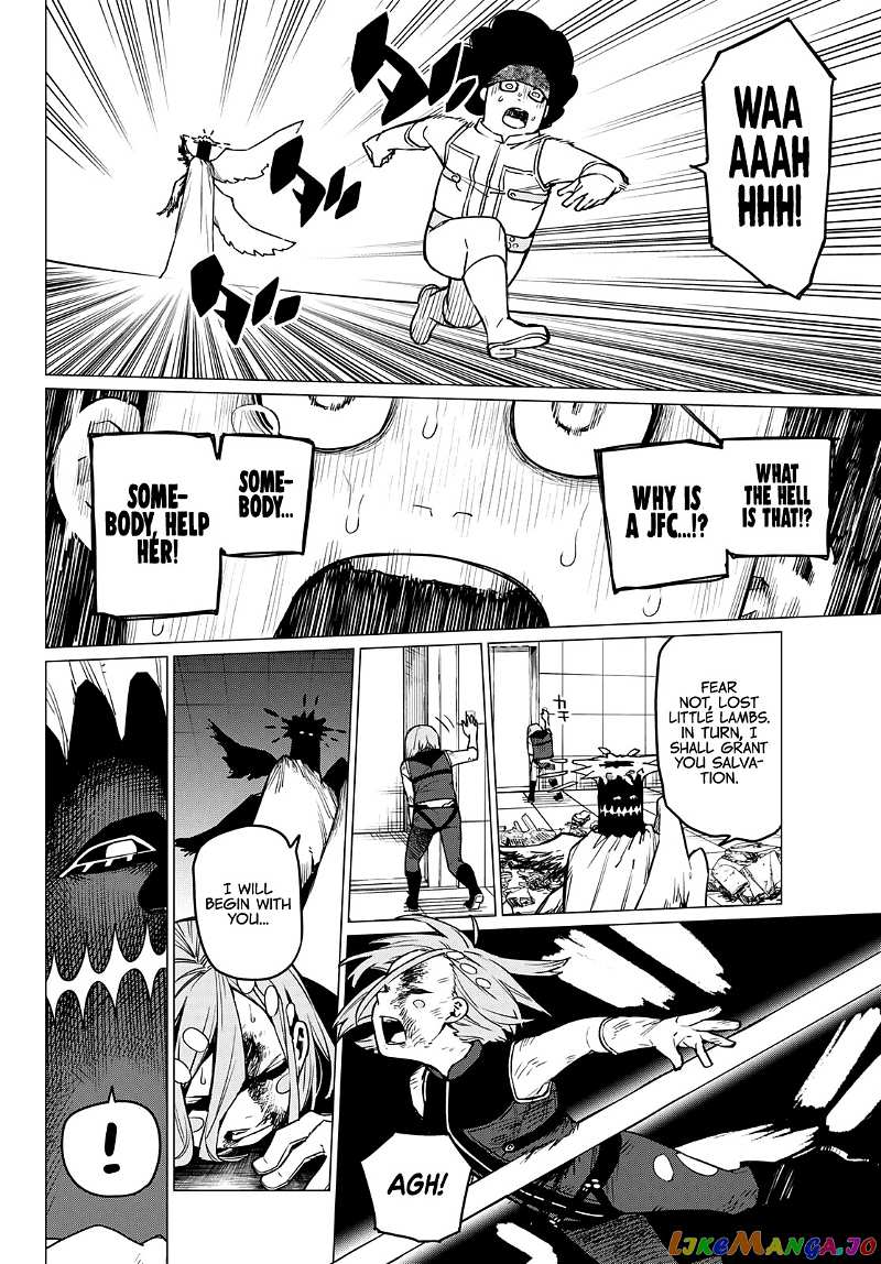 Sentai Daishikkaku chapter 29 - page 16