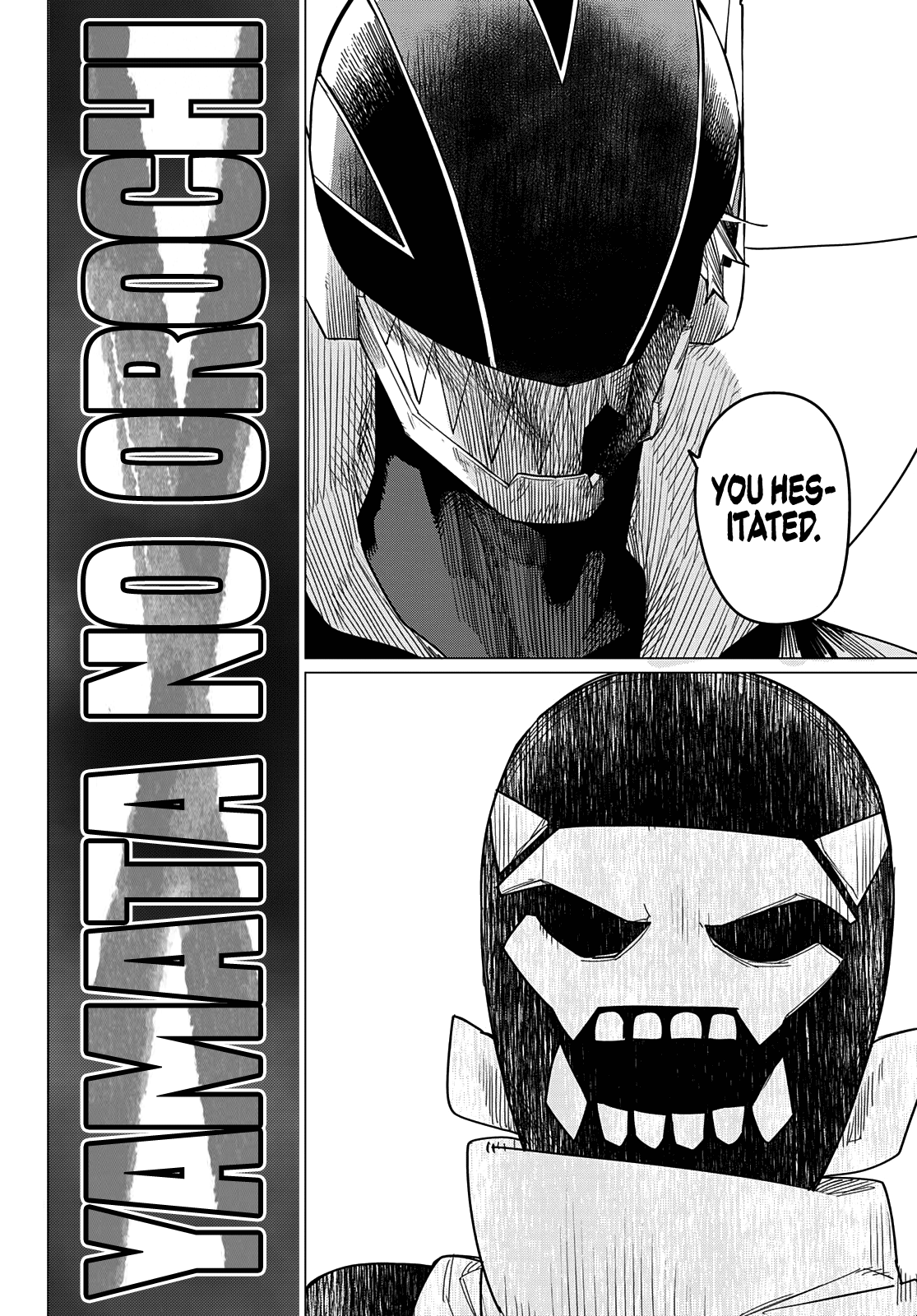 Sentai Daishikkaku chapter 77 - page 20