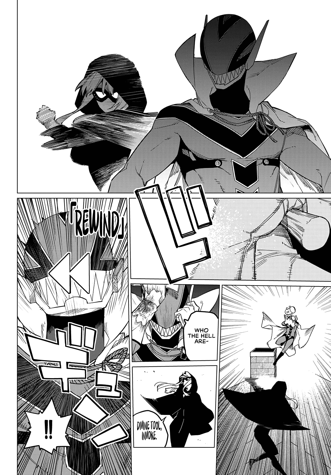 Sentai Daishikkaku chapter 77 - page 8