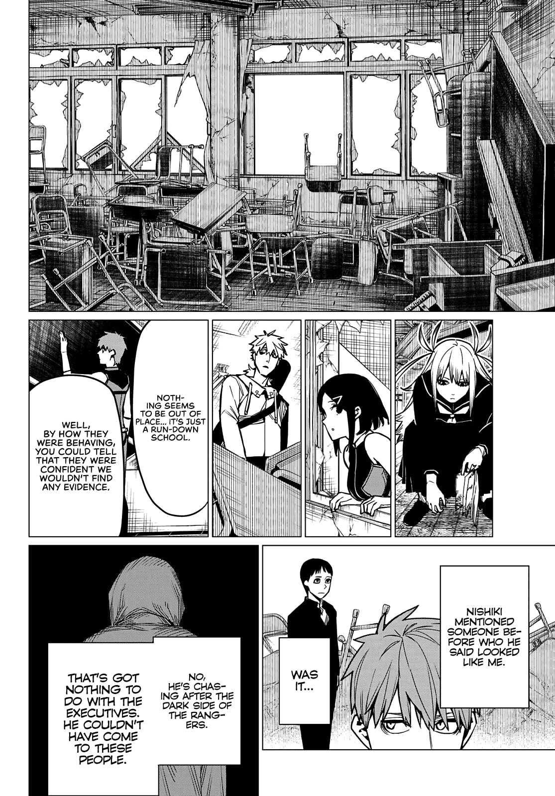 Sentai Daishikkaku chapter 54 - page 15