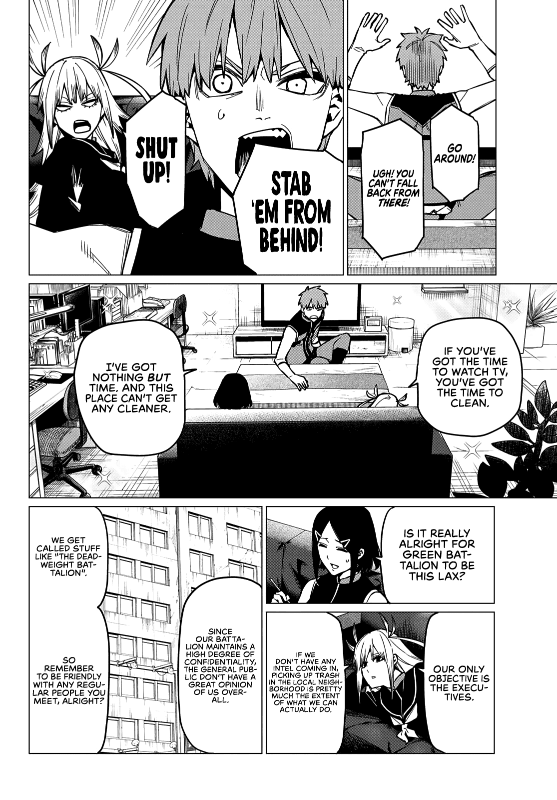 Sentai Daishikkaku chapter 54 - page 3