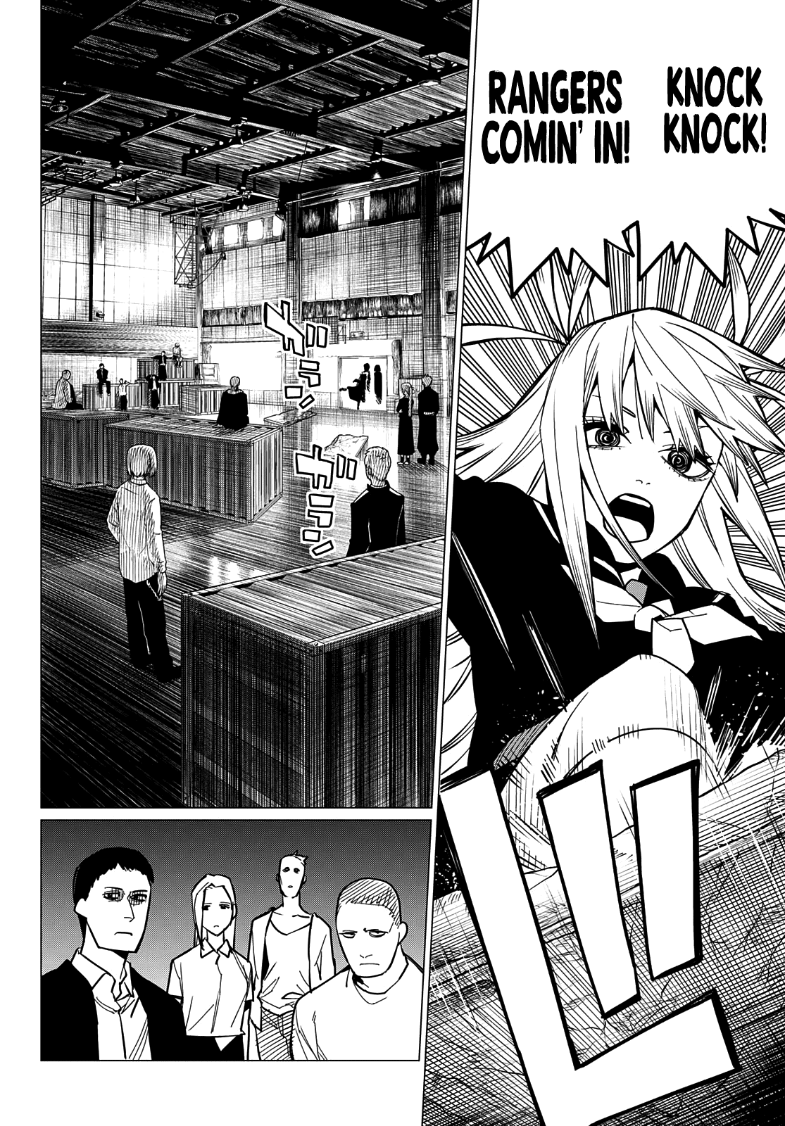 Sentai Daishikkaku chapter 54 - page 9