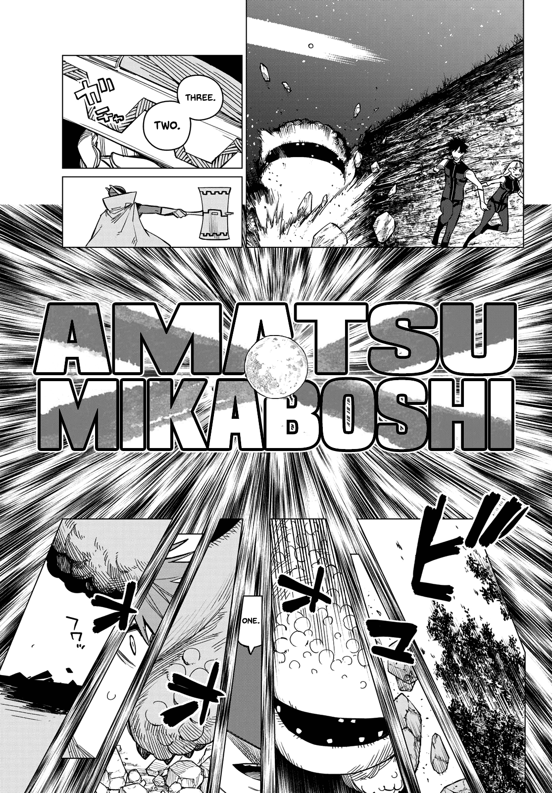 Sentai Daishikkaku chapter 78 - page 10