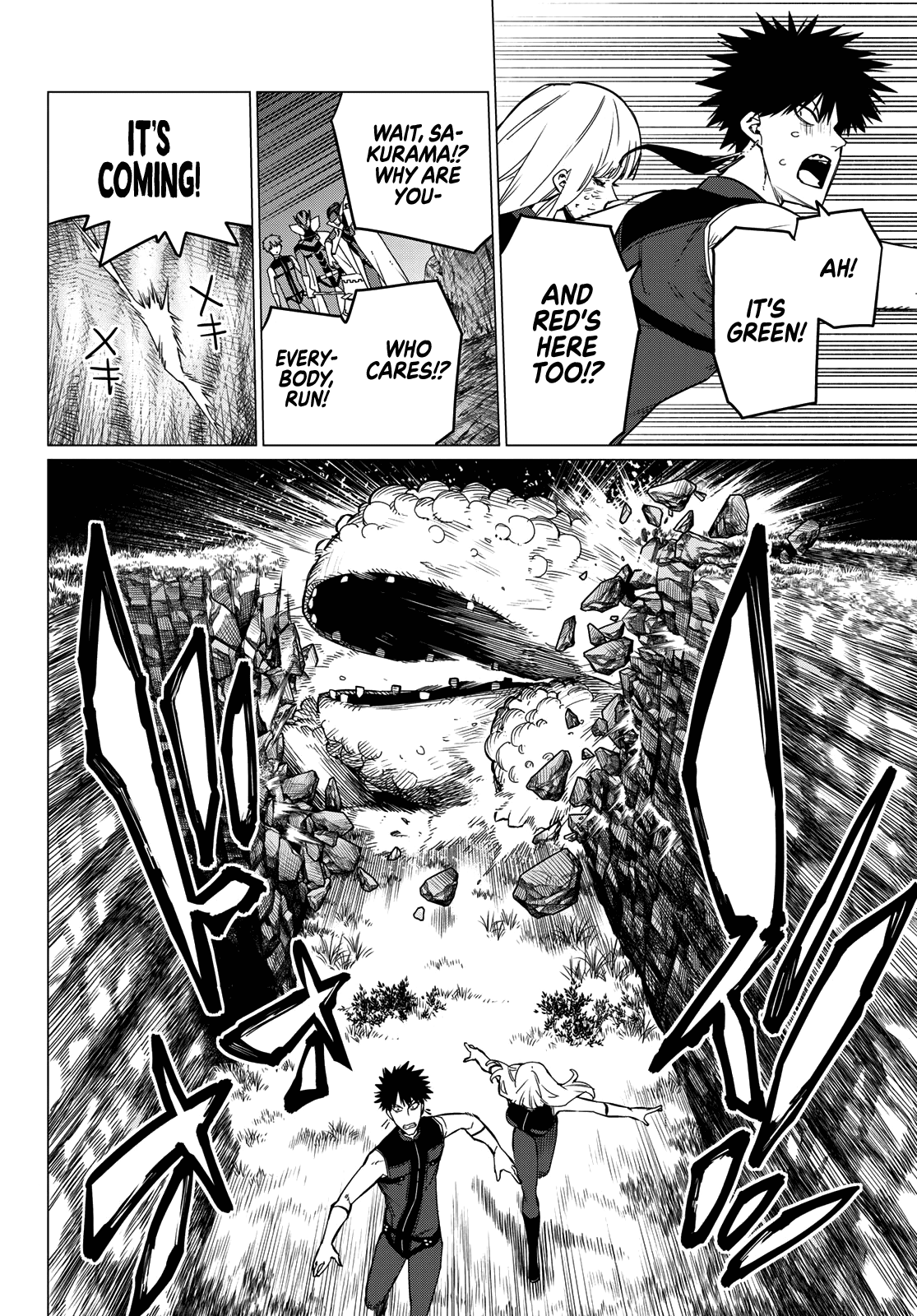 Sentai Daishikkaku chapter 78 - page 7