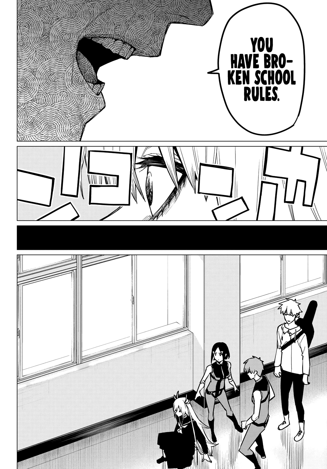 Sentai Daishikkaku chapter 55 - page 13