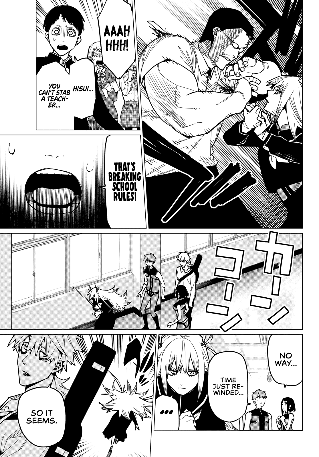 Sentai Daishikkaku chapter 55 - page 16