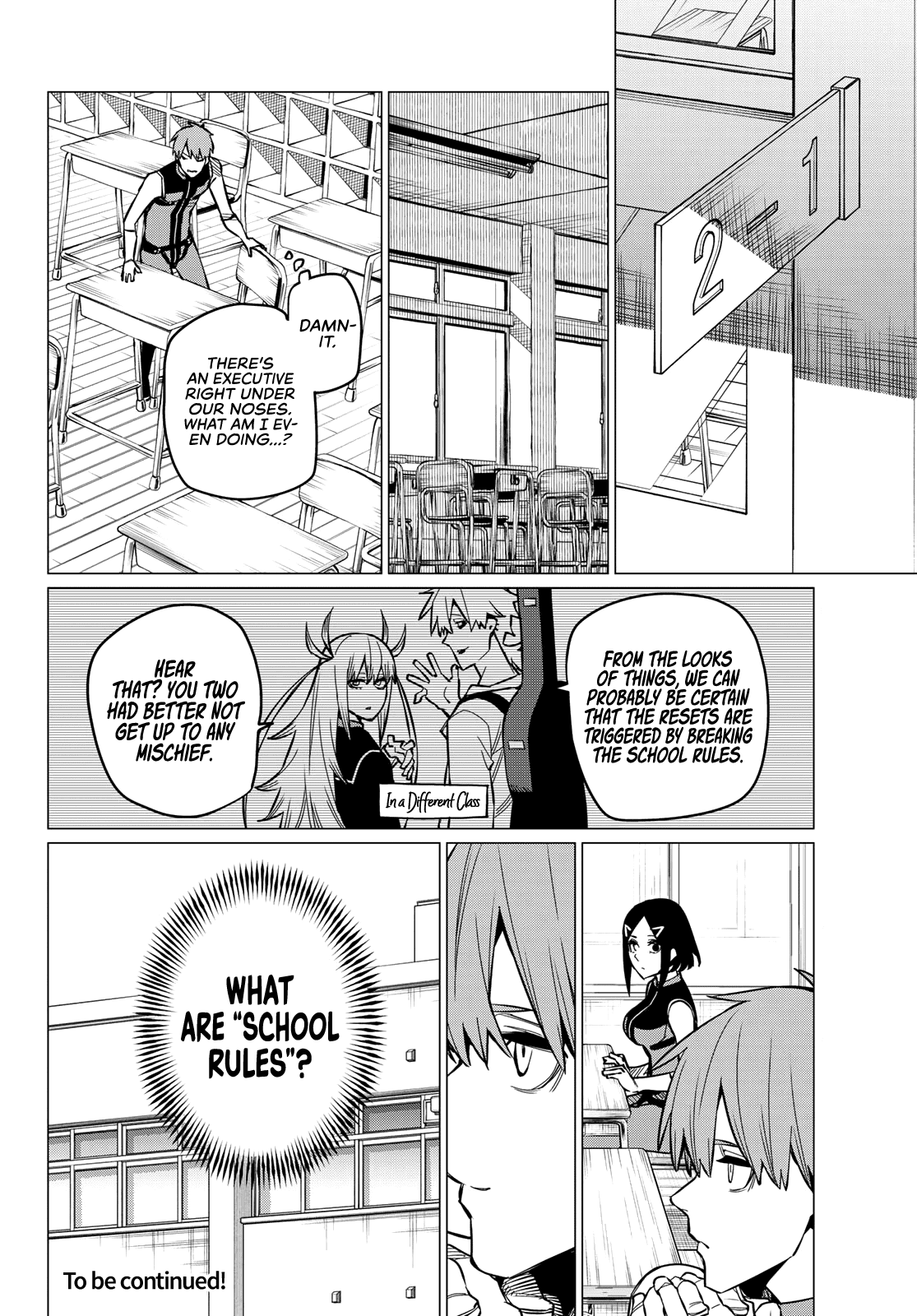 Sentai Daishikkaku chapter 55 - page 19