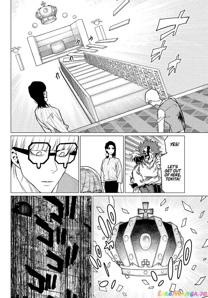 Sentai Daishikkaku chapter 104 - page 16