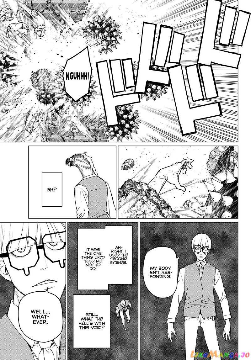 Sentai Daishikkaku chapter 104 - page 3