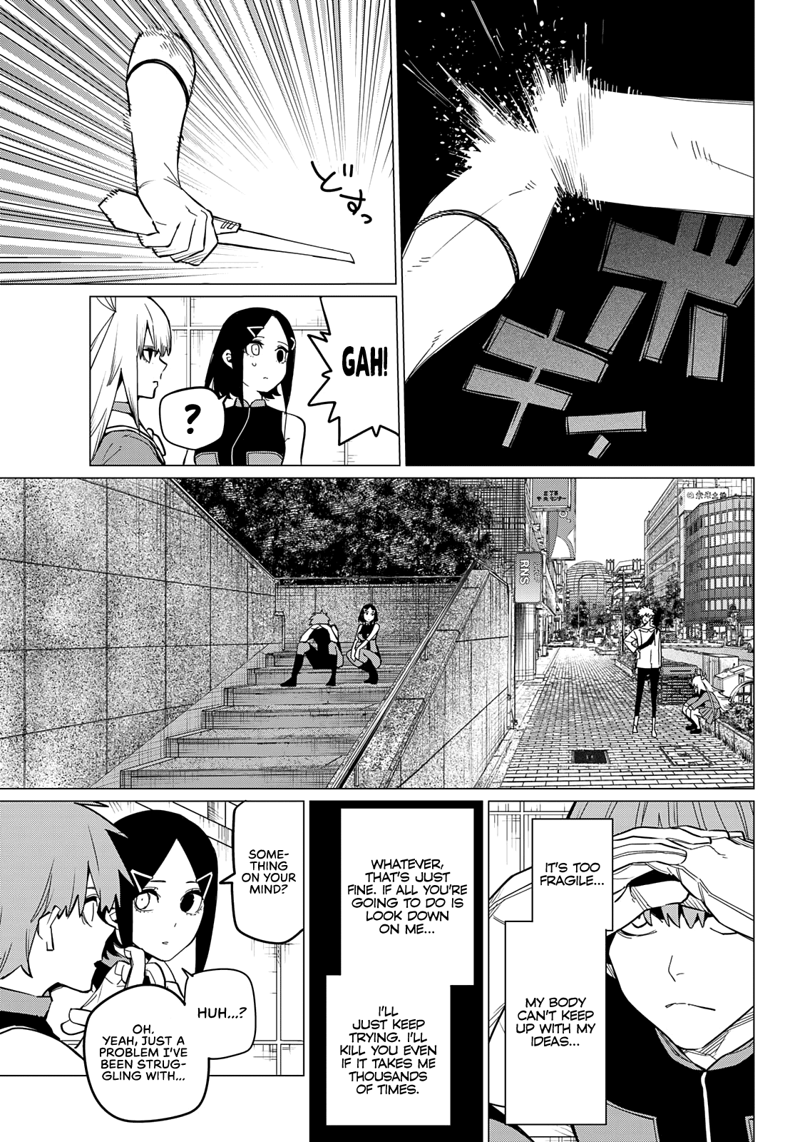 Sentai Daishikkaku chapter 79 - page 14