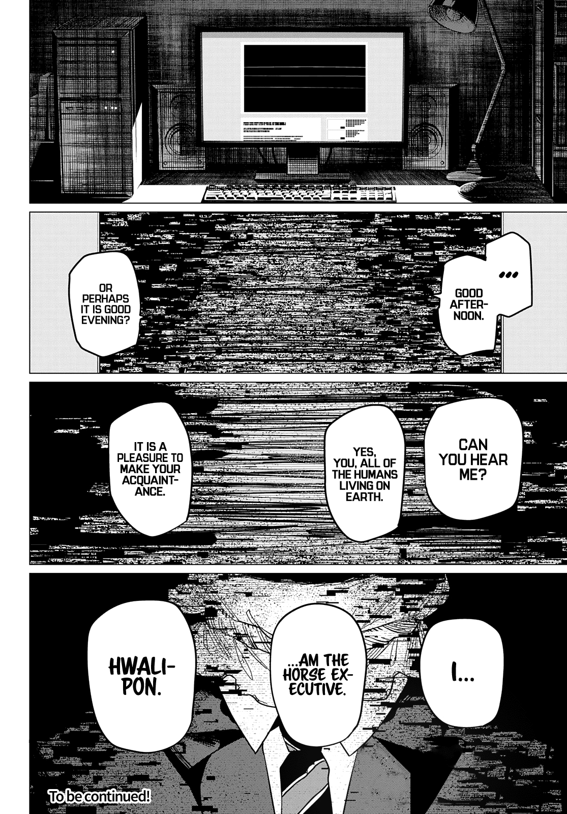 Sentai Daishikkaku chapter 79 - page 19