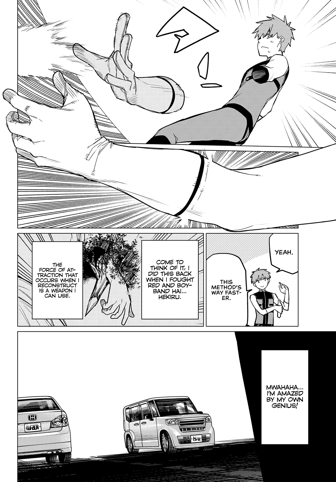 Sentai Daishikkaku chapter 79 - page 9