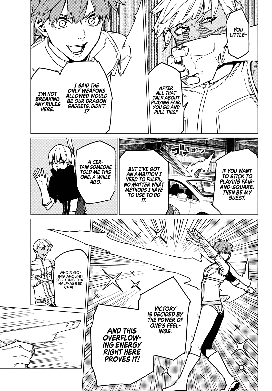 Sentai Daishikkaku chapter 32 - page 6