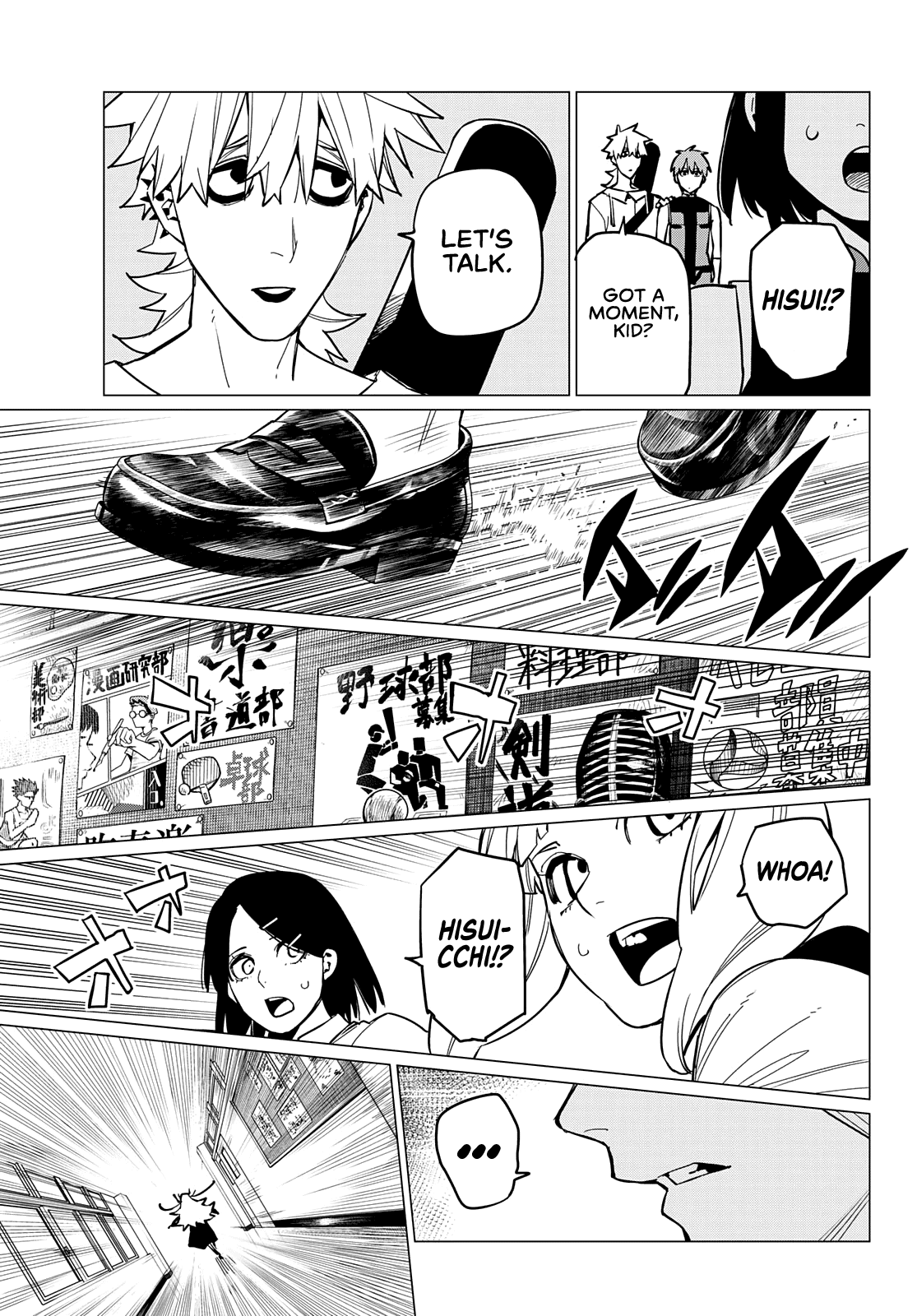 Sentai Daishikkaku chapter 57 - page 10