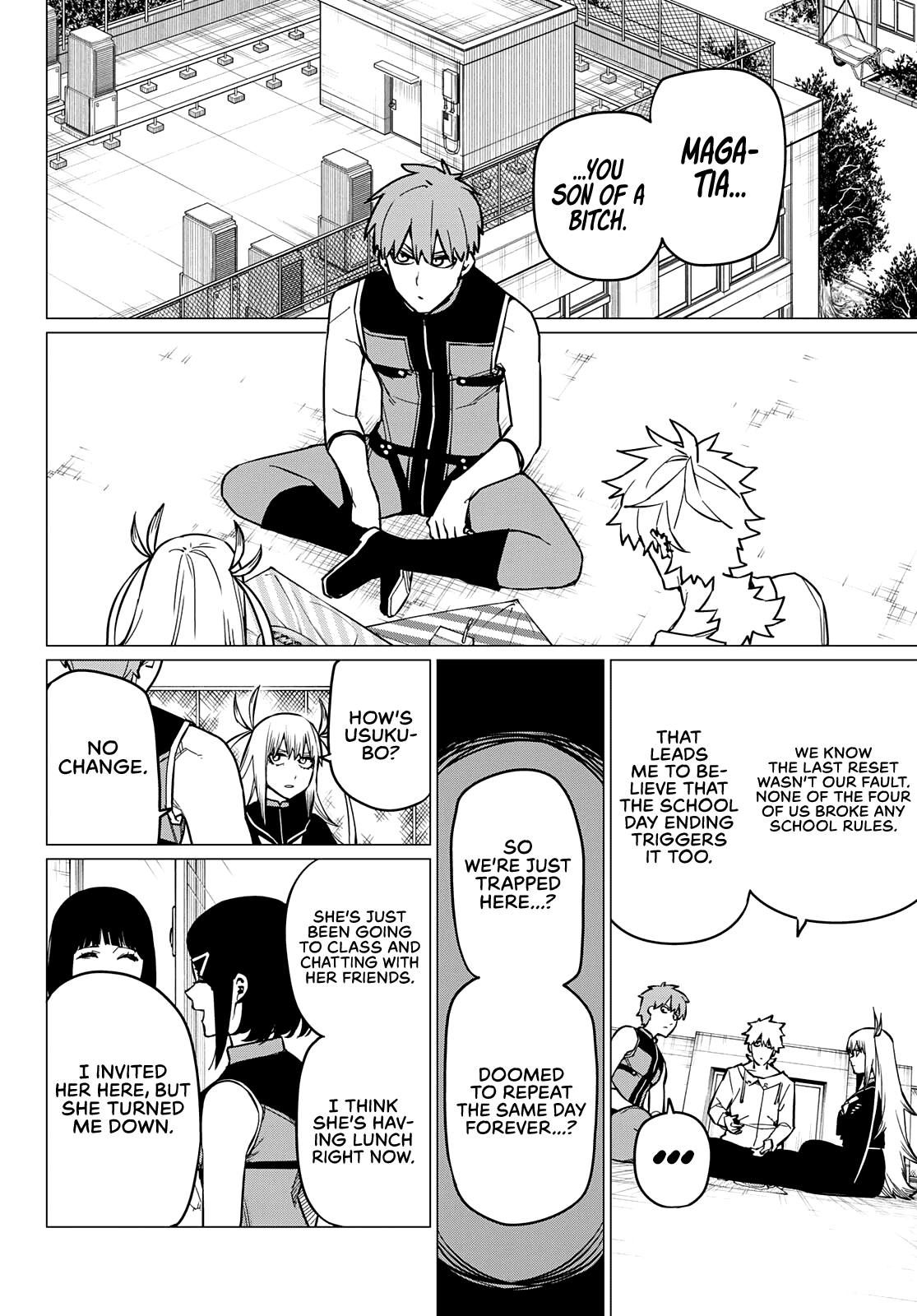 Sentai Daishikkaku chapter 57 - page 5