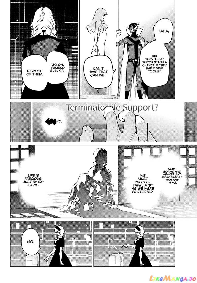 Sentai Daishikkaku chapter 106 - page 2