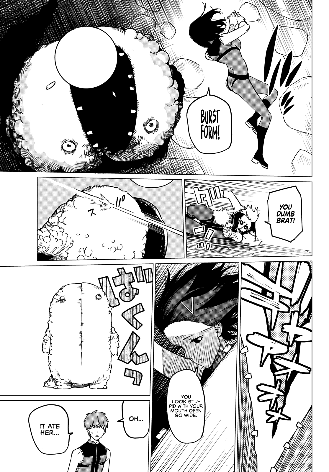 Sentai Daishikkaku chapter 81 - page 12