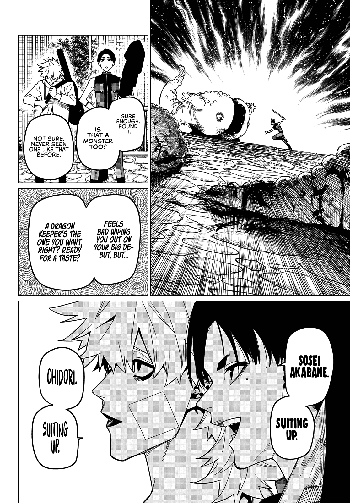 Sentai Daishikkaku chapter 81 - page 5