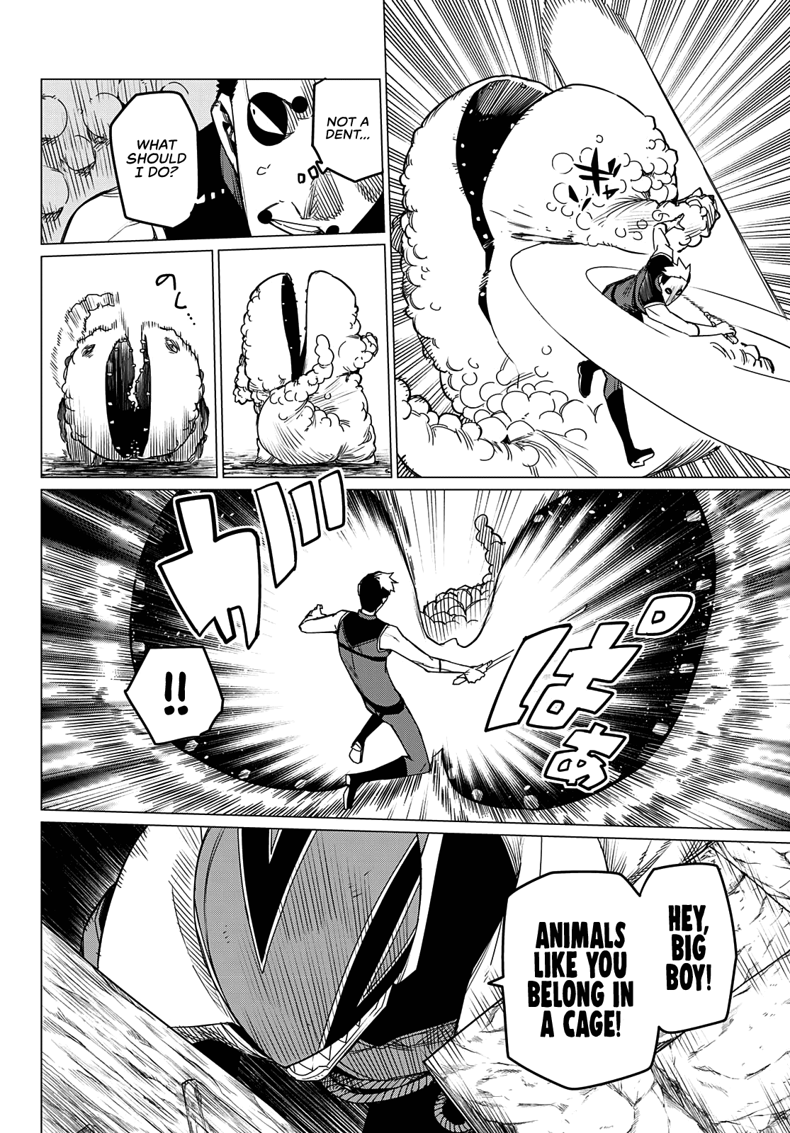 Sentai Daishikkaku chapter 81 - page 9