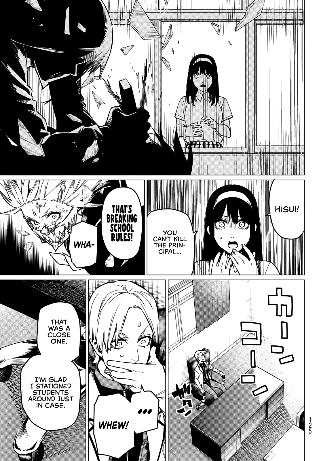 Sentai Daishikkaku chapter 58 - page 10