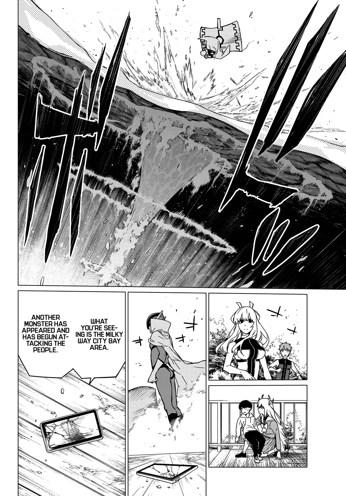 Sentai Daishikkaku chapter 83 - page 18
