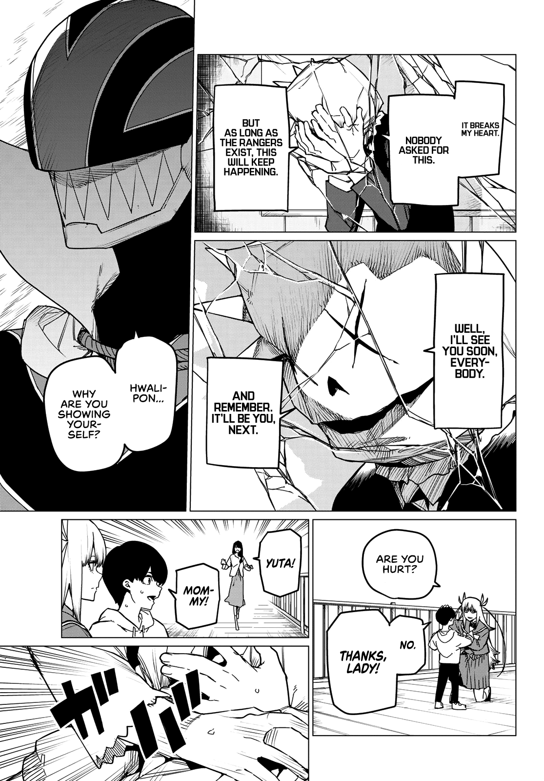 Sentai Daishikkaku chapter 83 - page 19