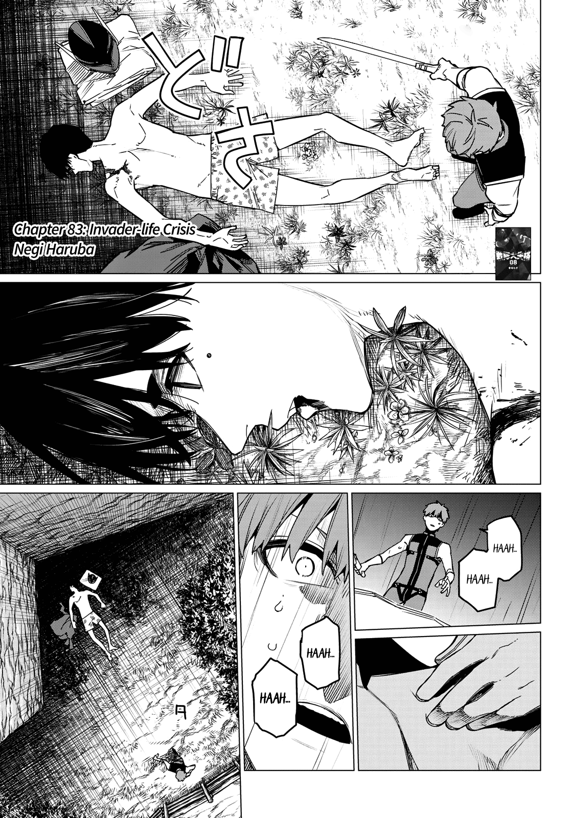 Sentai Daishikkaku chapter 83 - page 3