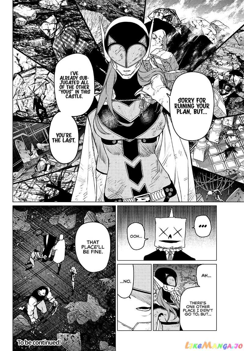 Sentai Daishikkaku Chapter 109 - page 17