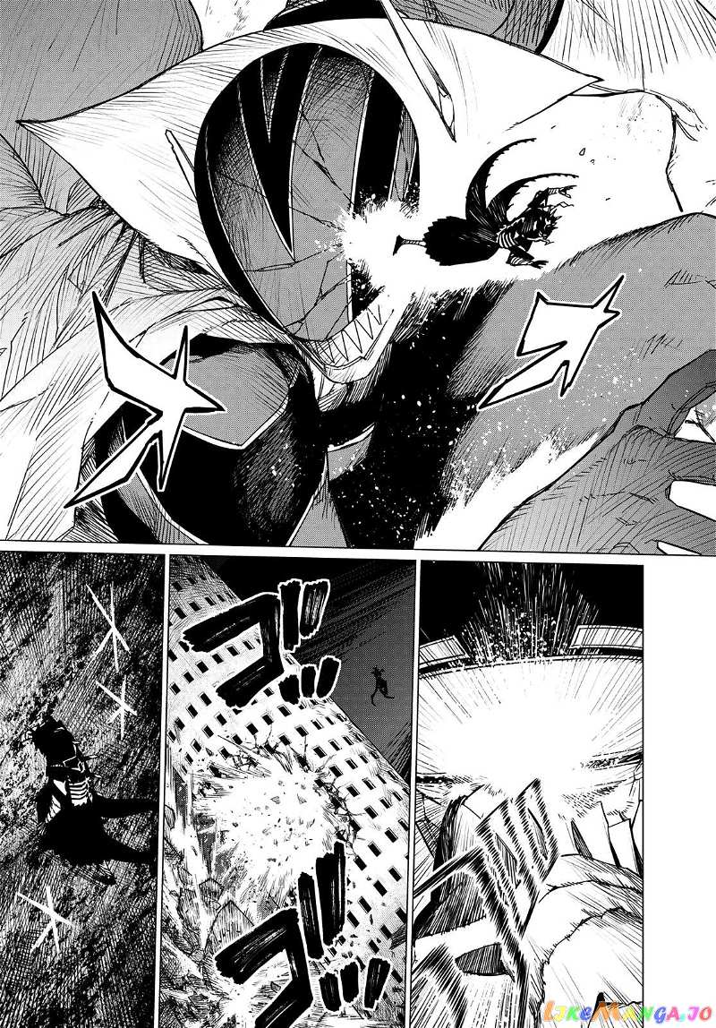 Sentai Daishikkaku Chapter 109 - page 5