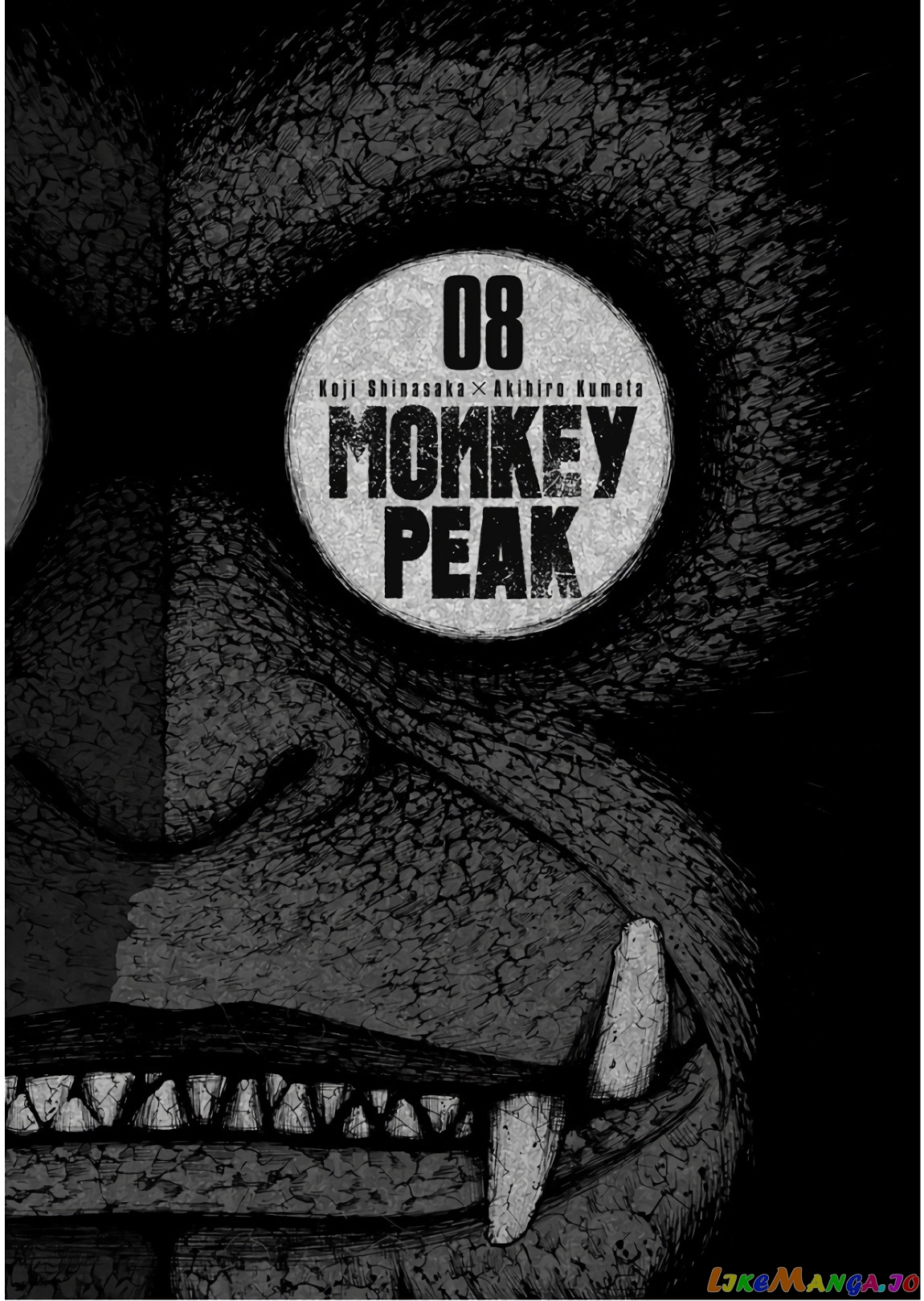 Monkey Peak chapter 71 - page 3