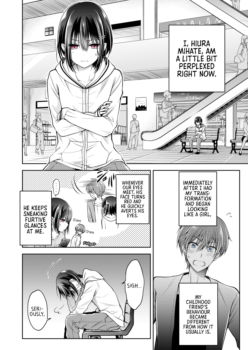 I Turned My Childhood Friend (♂) Into A Girl chapter 5 - page 1