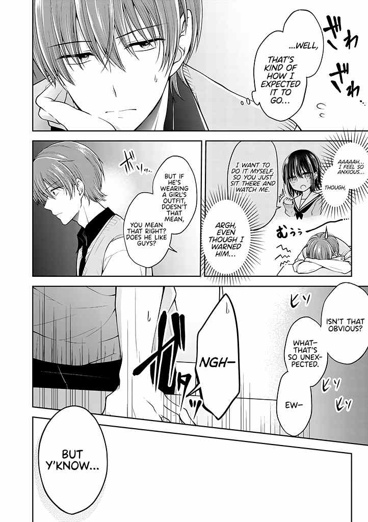 I Turned My Childhood Friend (♂) Into A Girl chapter 5.11 - page 2