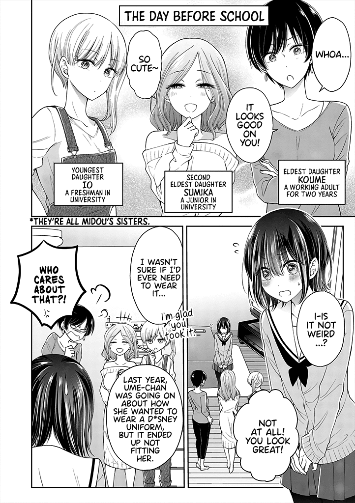 I Turned My Childhood Friend (♂) Into A Girl chapter 5.25 - page 1