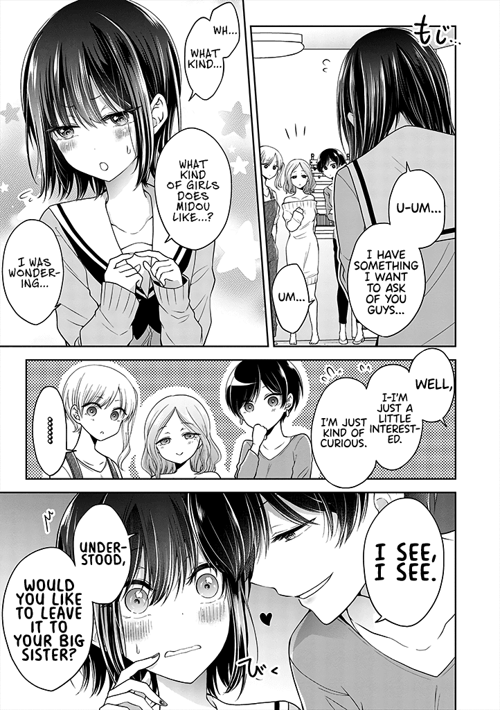 I Turned My Childhood Friend (♂) Into A Girl chapter 5.25 - page 2