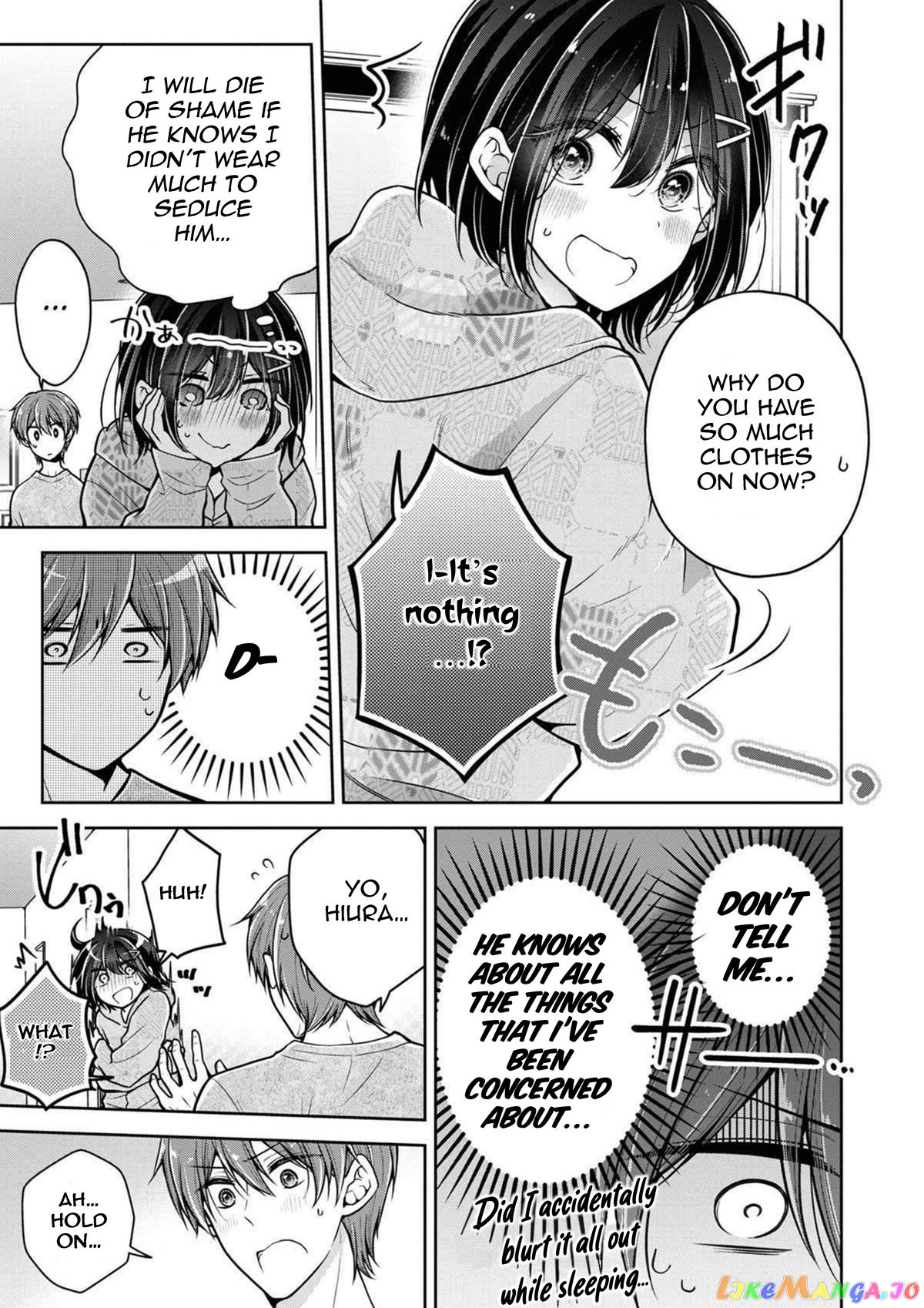 I Turned My Childhood Friend (♂) Into A Girl chapter 44 - page 13