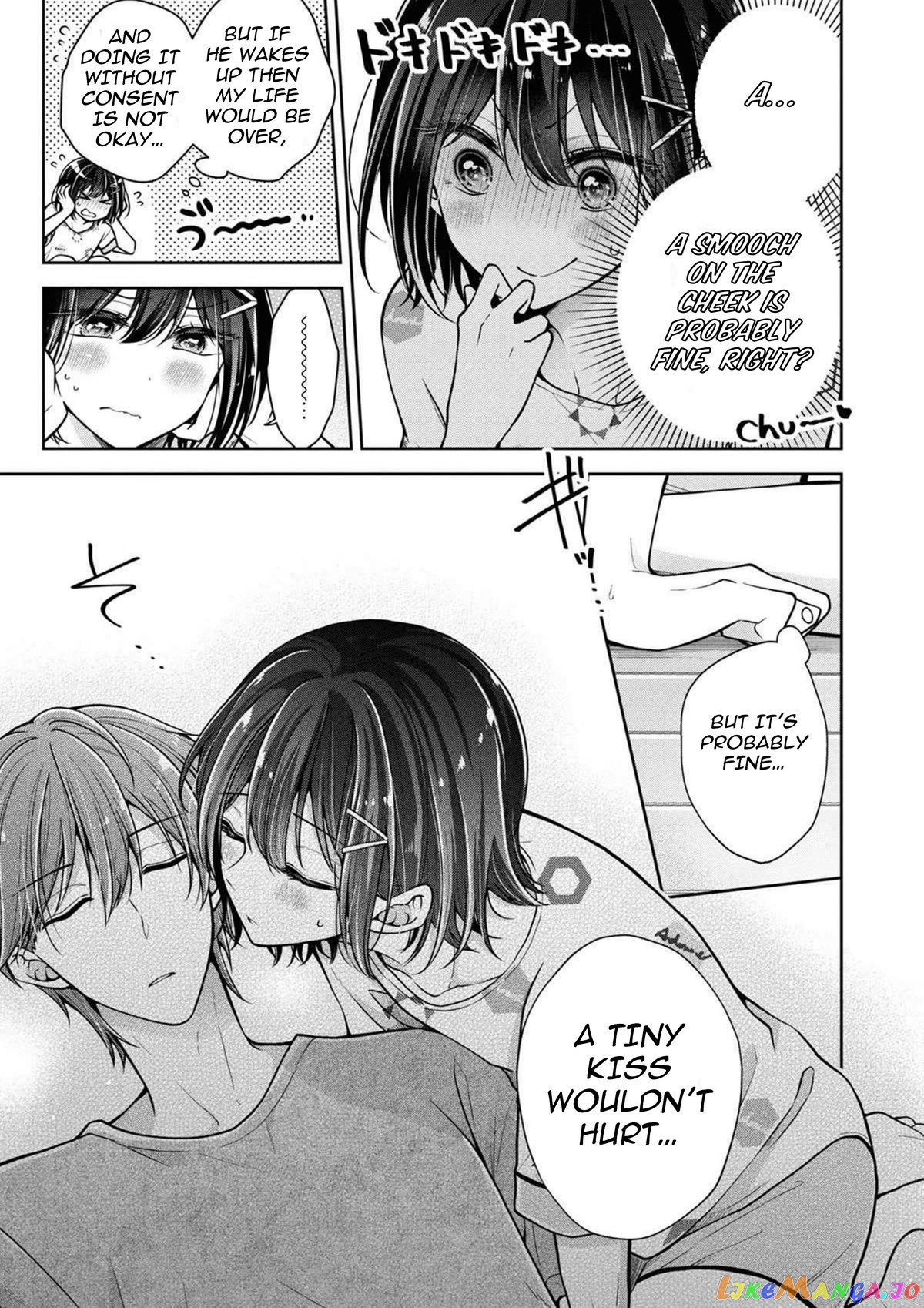 I Turned My Childhood Friend (♂) Into A Girl chapter 44 - page 7