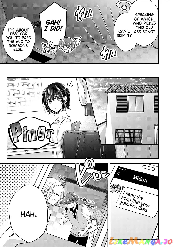 I Turned My Childhood Friend (♂) Into A Girl chapter 5.42 - page 4