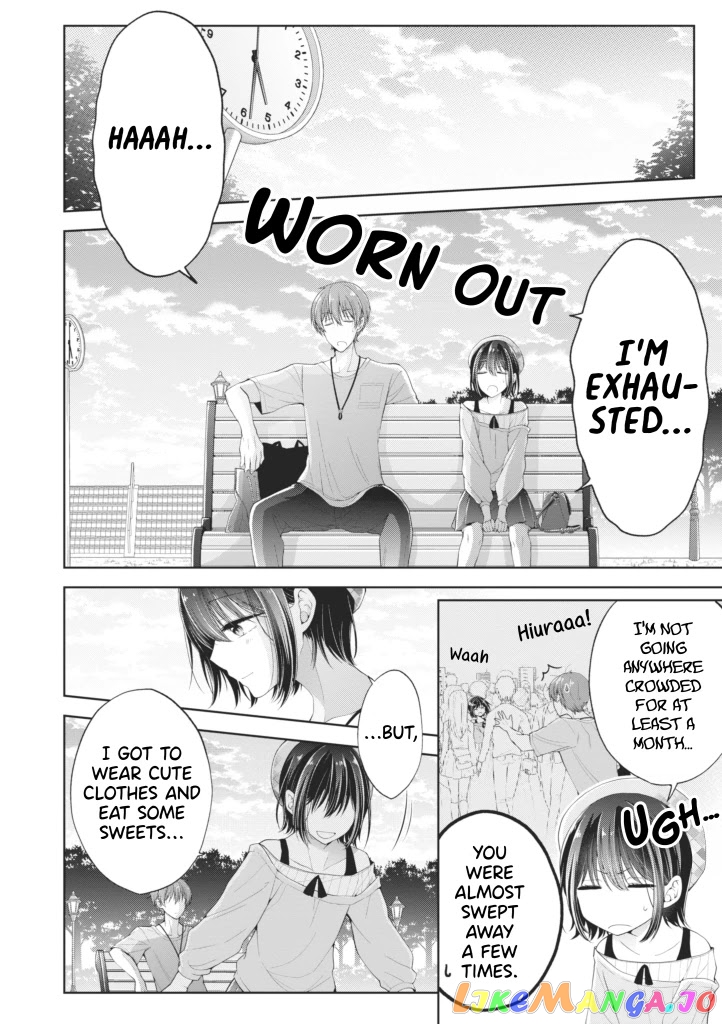 I Turned My Childhood Friend (♂) Into A Girl chapter 5.57 - page 1