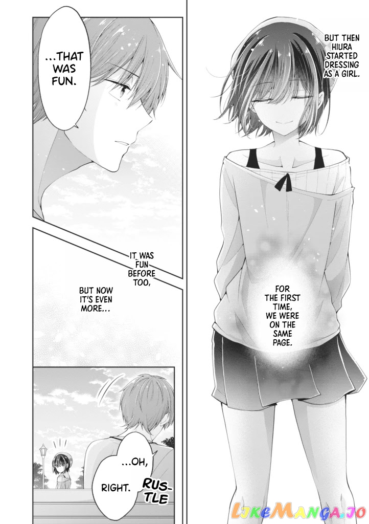 I Turned My Childhood Friend (♂) Into A Girl chapter 5.57 - page 3