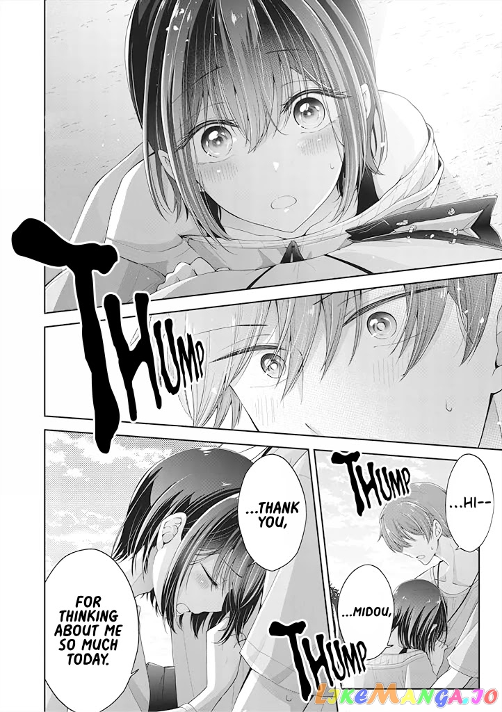 I Turned My Childhood Friend (♂) Into A Girl chapter 5.57 - page 7