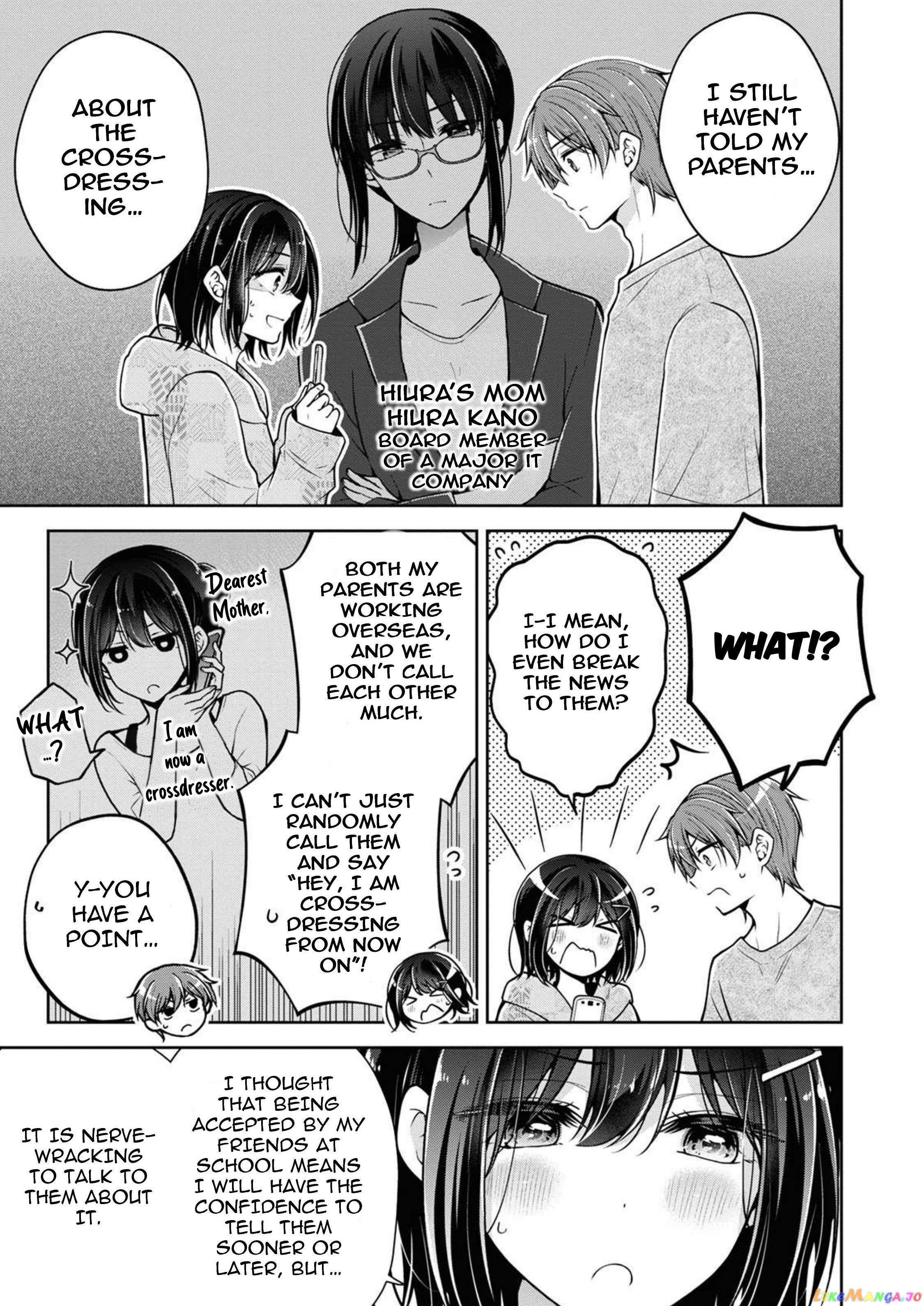 I Turned My Childhood Friend (♂) Into A Girl chapter 45 - page 1