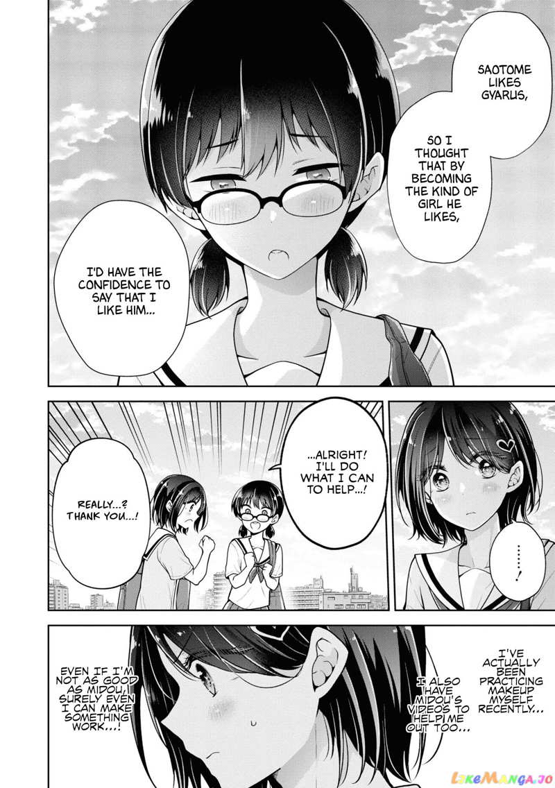 I Turned My Childhood Friend (♂) Into A Girl chapter 53 - page 4