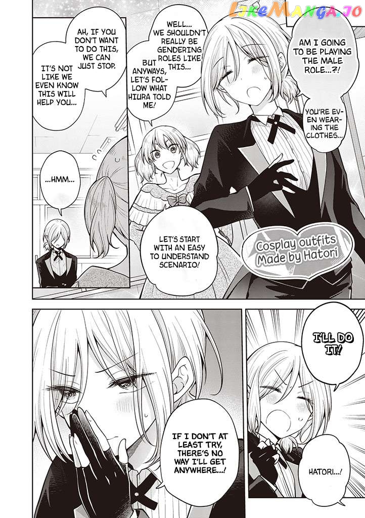 I Turned My Childhood Friend (♂) Into A Girl Chapter 60 - page 6