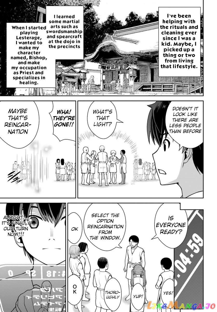 Gokufuri Kyohi Shite Tesaguri Start! Tokka Shinai Healer, Nakama to Wakarete Tabi ni Deru chapter 1 - page 24