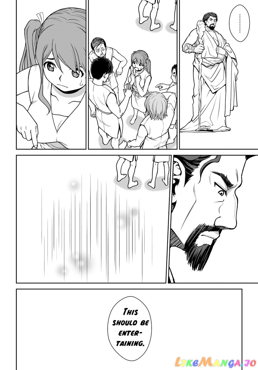 Gokufuri Kyohi Shite Tesaguri Start! Tokka Shinai Healer, Nakama to Wakarete Tabi ni Deru chapter 1 - page 31